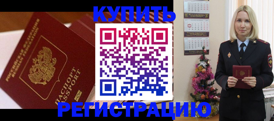 форма 3 в Вилюйске