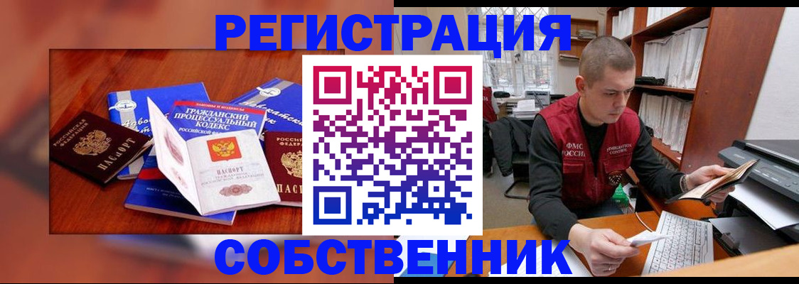 форма 3 в Вилюйске